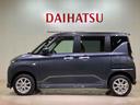 （北海道）の中古車
