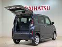 （北海道）の中古車