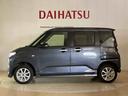 （北海道）の中古車