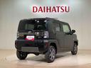 （北海道）の中古車