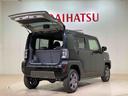 （北海道）の中古車