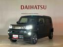 （北海道）の中古車