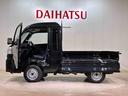 （北海道）の中古車
