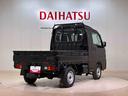 （北海道）の中古車