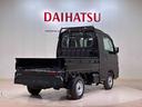 （北海道）の中古車
