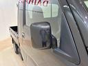 （北海道）の中古車