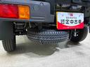 （北海道）の中古車
