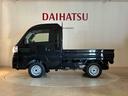 （北海道）の中古車