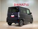 （北海道）の中古車