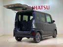 （北海道）の中古車
