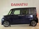 （北海道）の中古車