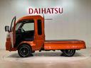 （北海道）の中古車