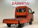 （北海道）の中古車
