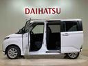（北海道）の中古車