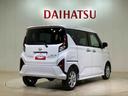 （北海道）の中古車