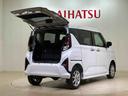 （北海道）の中古車