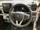 （北海道）の中古車