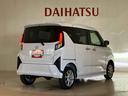 （北海道）の中古車