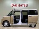 （北海道）の中古車