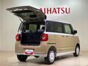 （北海道）の中古車
