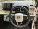 （北海道）の中古車