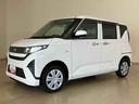 （北海道）の中古車