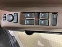 （北海道）の中古車