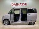 （北海道）の中古車