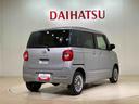 （北海道）の中古車