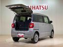（北海道）の中古車