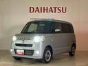 （北海道）の中古車