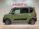 （北海道）の中古車