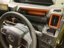 （北海道）の中古車