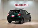 （北海道）の中古車