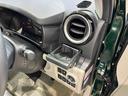 （北海道）の中古車