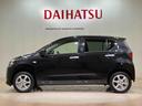 （北海道）の中古車