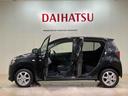 （北海道）の中古車