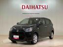 （北海道）の中古車