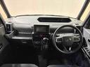 （北海道）の中古車