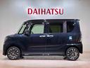 （北海道）の中古車