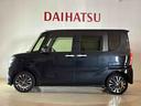 （北海道）の中古車