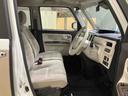 （北海道）の中古車