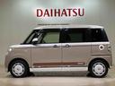 （北海道）の中古車