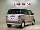 （北海道）の中古車