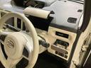 （北海道）の中古車