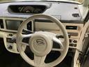 （北海道）の中古車