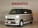（北海道）の中古車