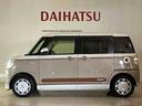 （北海道）の中古車