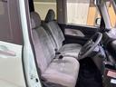 （北海道）の中古車