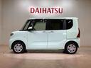 （北海道）の中古車